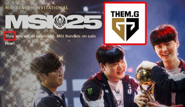 Gen.G có đang bị Riot Games xem nhẹ sau chức vô địch MSI 2025?